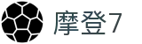 摩登7 - (中国)遵义摩登7文化传媒公司欢迎您
